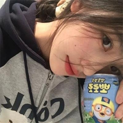 好运家