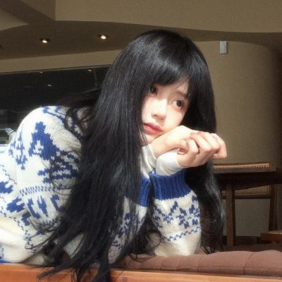 女人行不行
